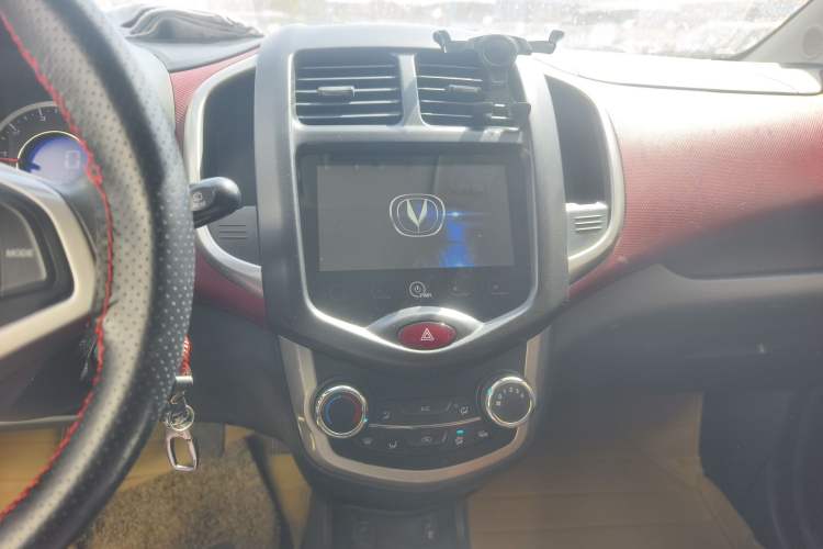 Used CHANGAN Benni 2014 1.4L Manual Luxury Model Audio And AC Panel