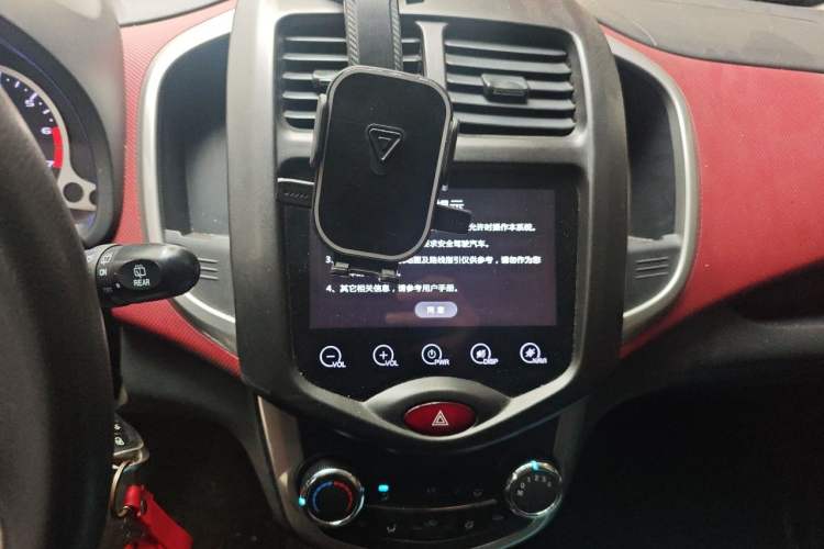 Used CHANGAN Benni 2014 1.4L Manual Luxury Model Audio And AC Panel
