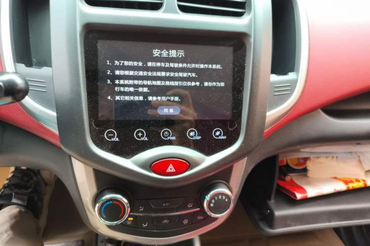 Used CHANGAN Benni 2014 1.4L IMT Luxury Model Audio And AC Panel