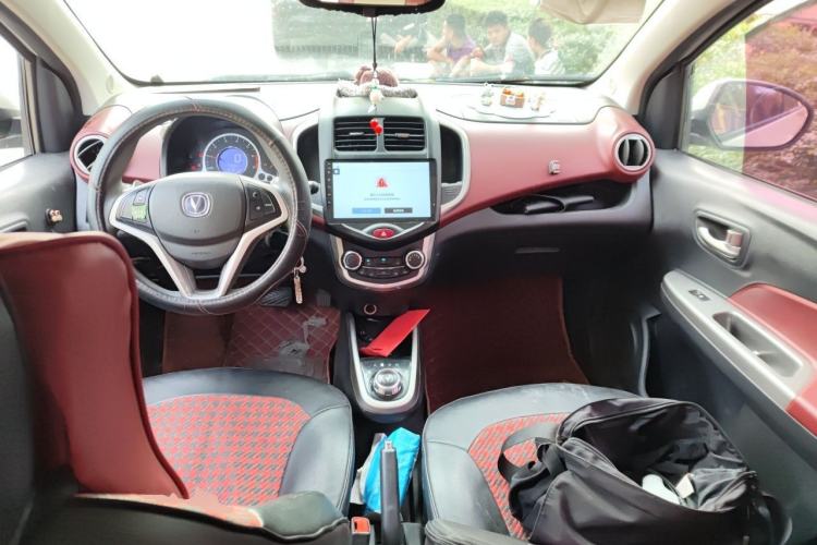 Used CHANGAN Benni 2014 1.4L IMT Luxury Model Center Console