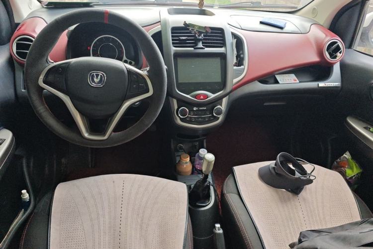 Used CHANGAN Benni 2014 1.4L Manual Sunroof Model Center Console