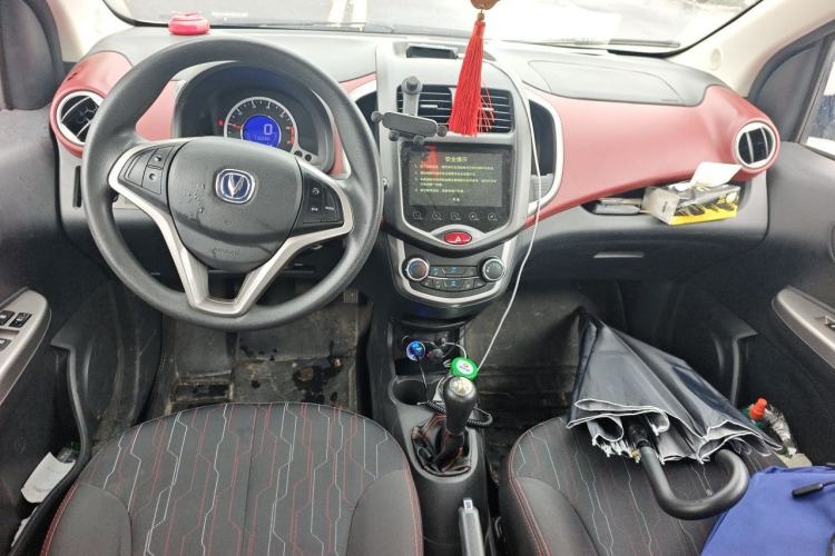Used CHANGAN Benni 2014 1.4L Manual Luxury Model Center Console