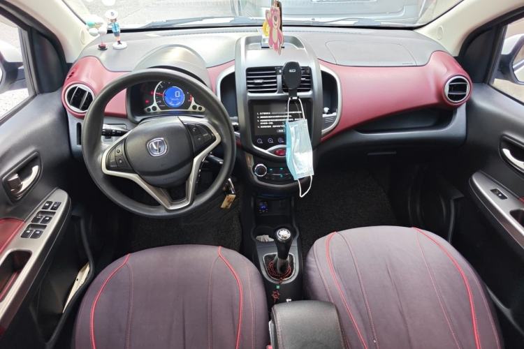 Used CHANGAN Benni 2014 1.4L Manual Luxury Model Center Console