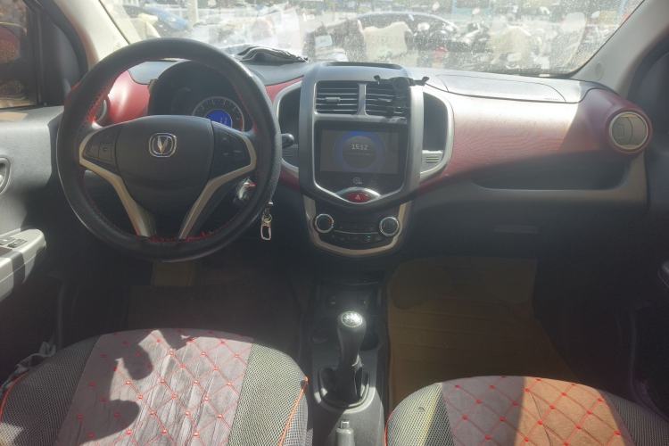 Used CHANGAN Benni 2014 1.4L Manual Luxury Model Center Console
