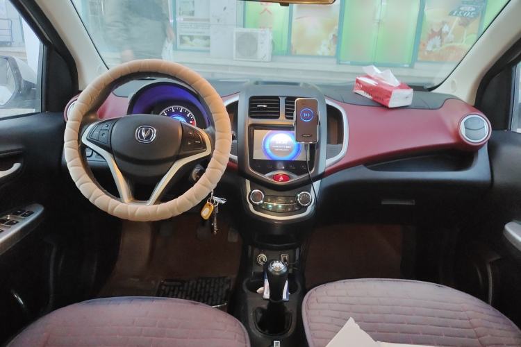 Used CHANGAN Benni 2014 1.4L Manual Luxury Model Center Console