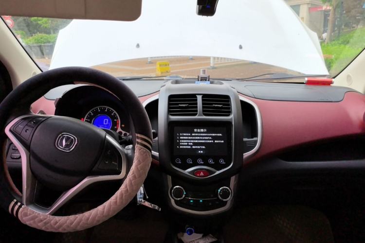 Used CHANGAN Benni 2014 1.4L IMT Luxury Model Center Console