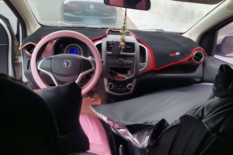 Used CHANGAN Benni 2014 1.4L IMT Luxury Model Center Console
