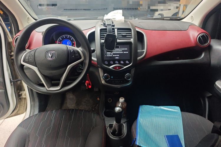 Used CHANGAN Benni 2014 1.4L Manual Luxury Model Center Console