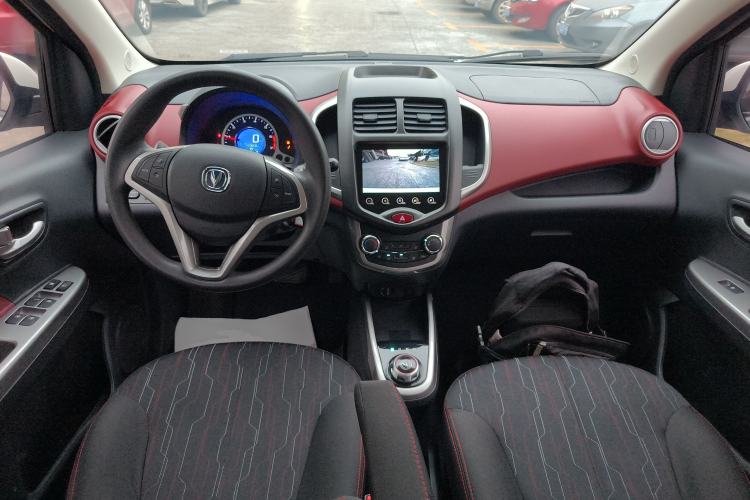 Used CHANGAN Benni 2014 1.4L IMT Luxury Model Center Console