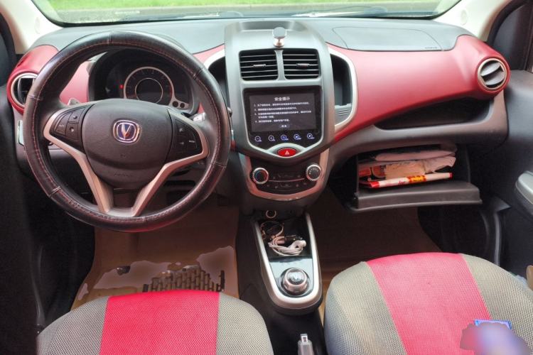 Used CHANGAN Benni 2014 1.4L IMT Luxury Model Center Console