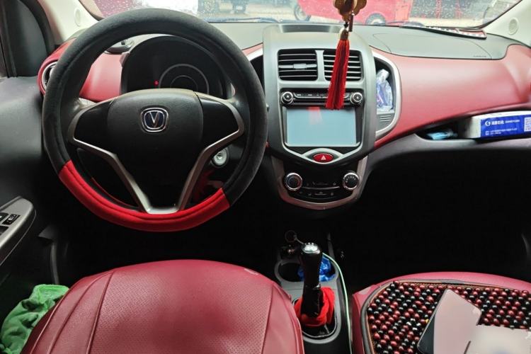 Used CHANGAN Benni 2014 1.4L Manual Luxury Model Center Console