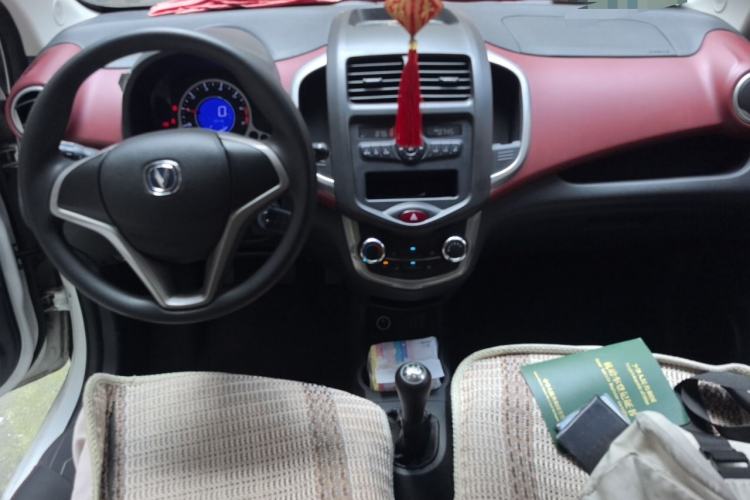 Used CHANGAN Benni 2014 1.4L Manual Luxury Model Center Console