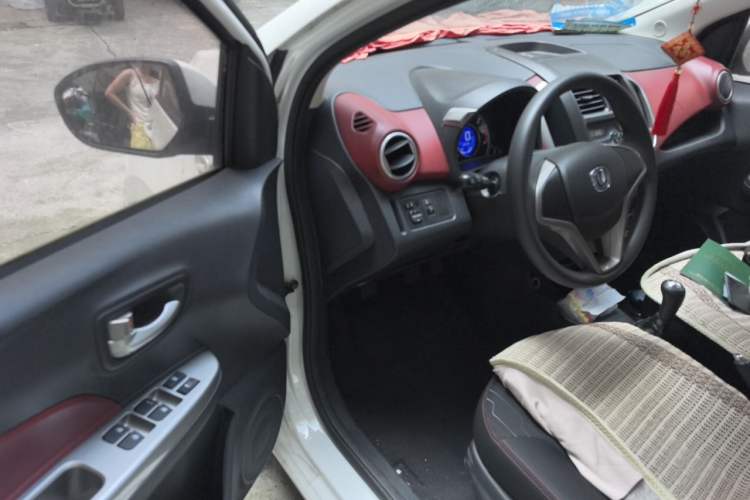 Used CHANGAN Benni 2014 1.4L Manual Luxury Model Driver Seat