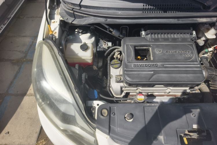 Used CHANGAN Benni 2014 1.4L Manual Luxury Model Engine Bay Right
