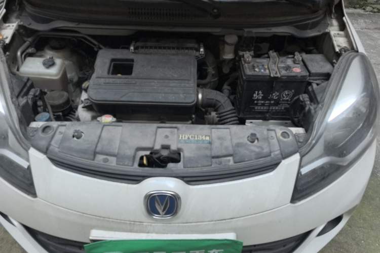 Used CHANGAN Benni 2014 1.4L Manual Luxury Model Engine Bay