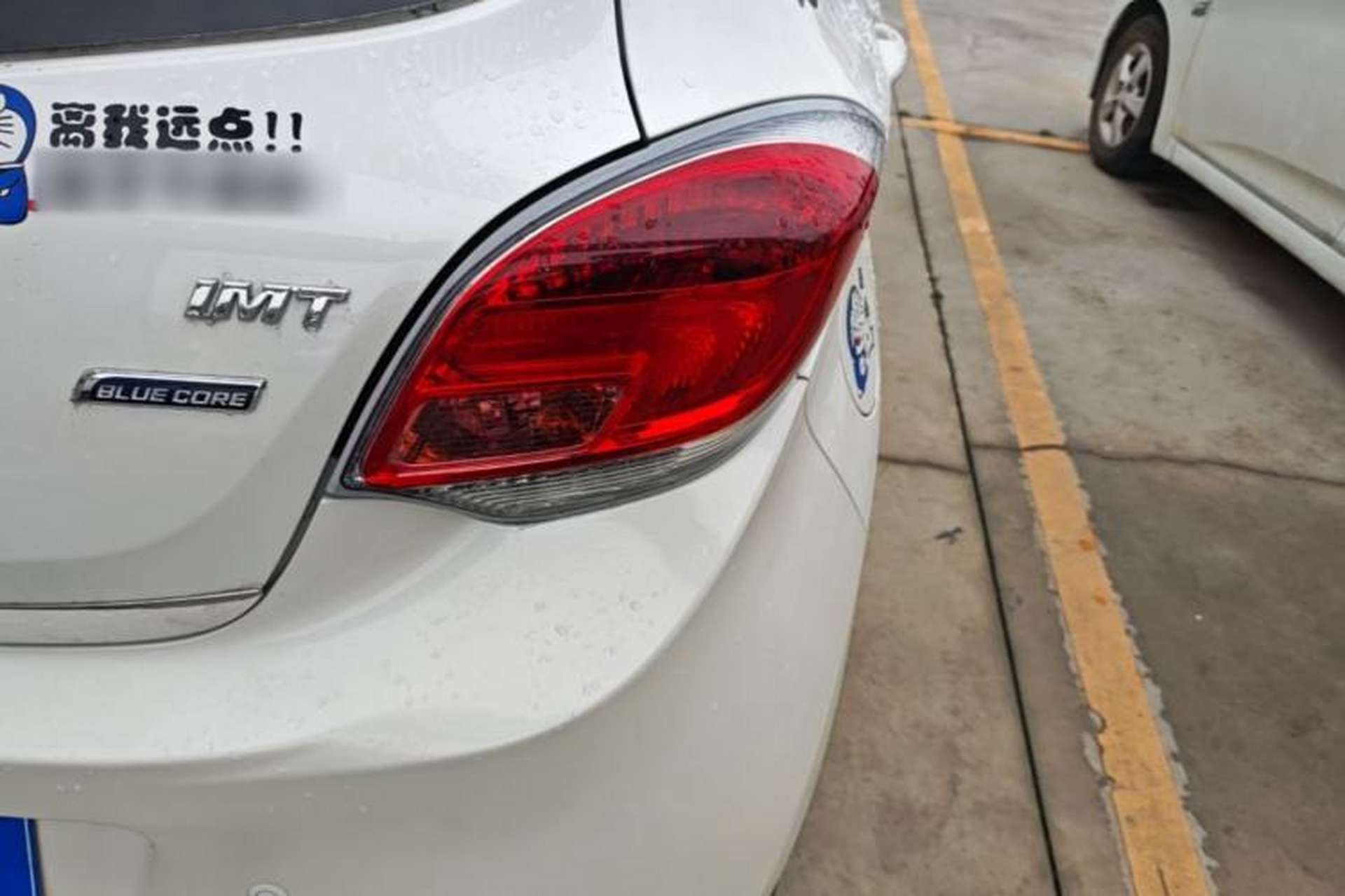 Used CHANGAN Benni 2014 1.4L IMT Luxury Model Exterior 3