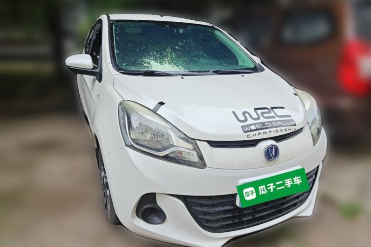 Used CHANGAN Benni 2014 1.4L Manual Luxury Model Front Right 45 Deg