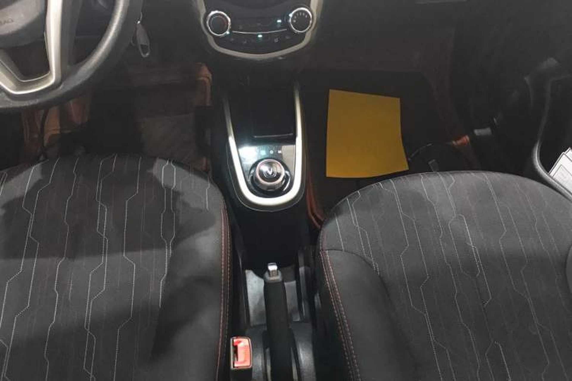 Used CHANGAN Benni 2014 1.4L IMT Luxury Model with Sunroof Gear Lever