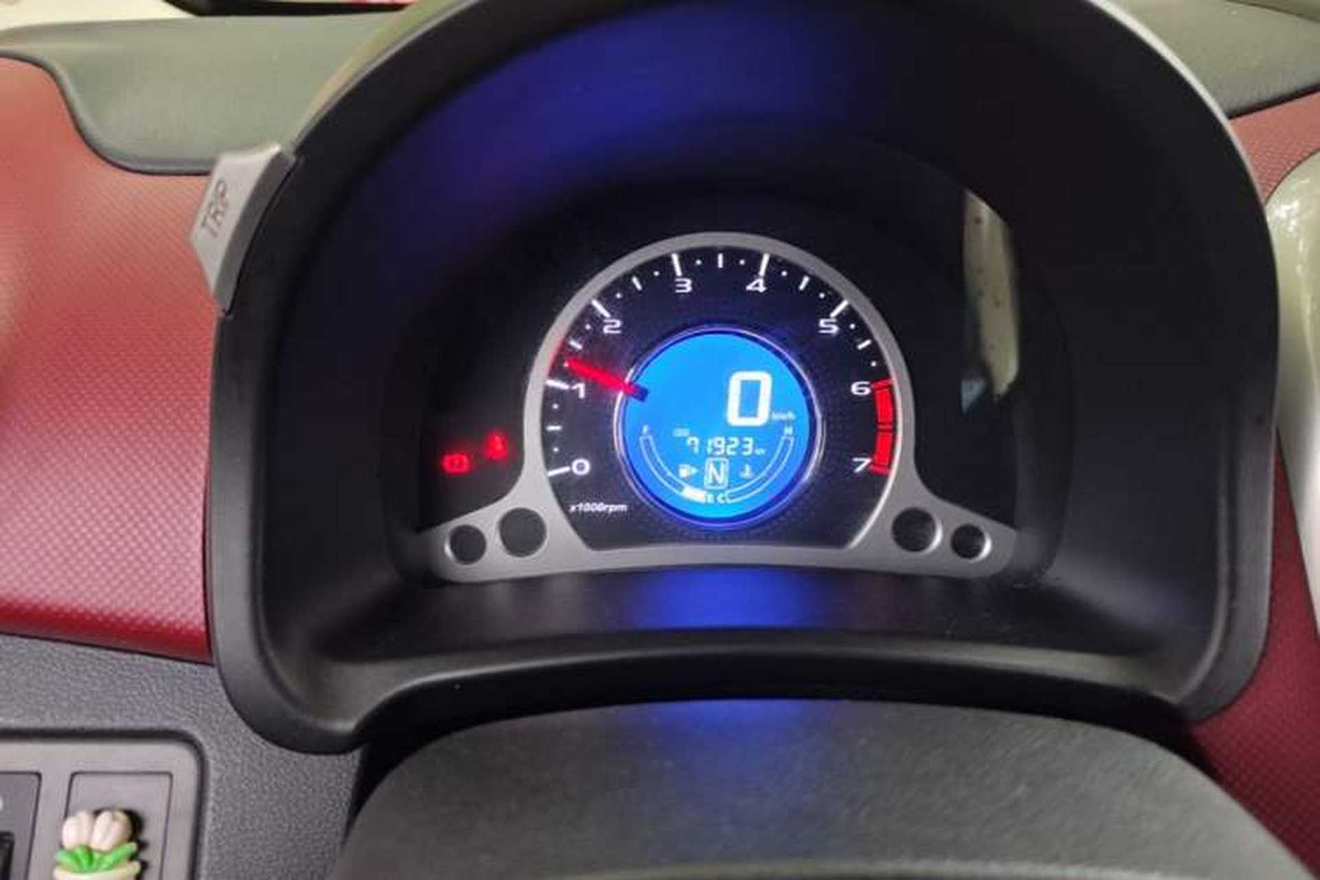 Used CHANGAN Benni 2014 1.4L IMT Luxury Model Instrument Cluster