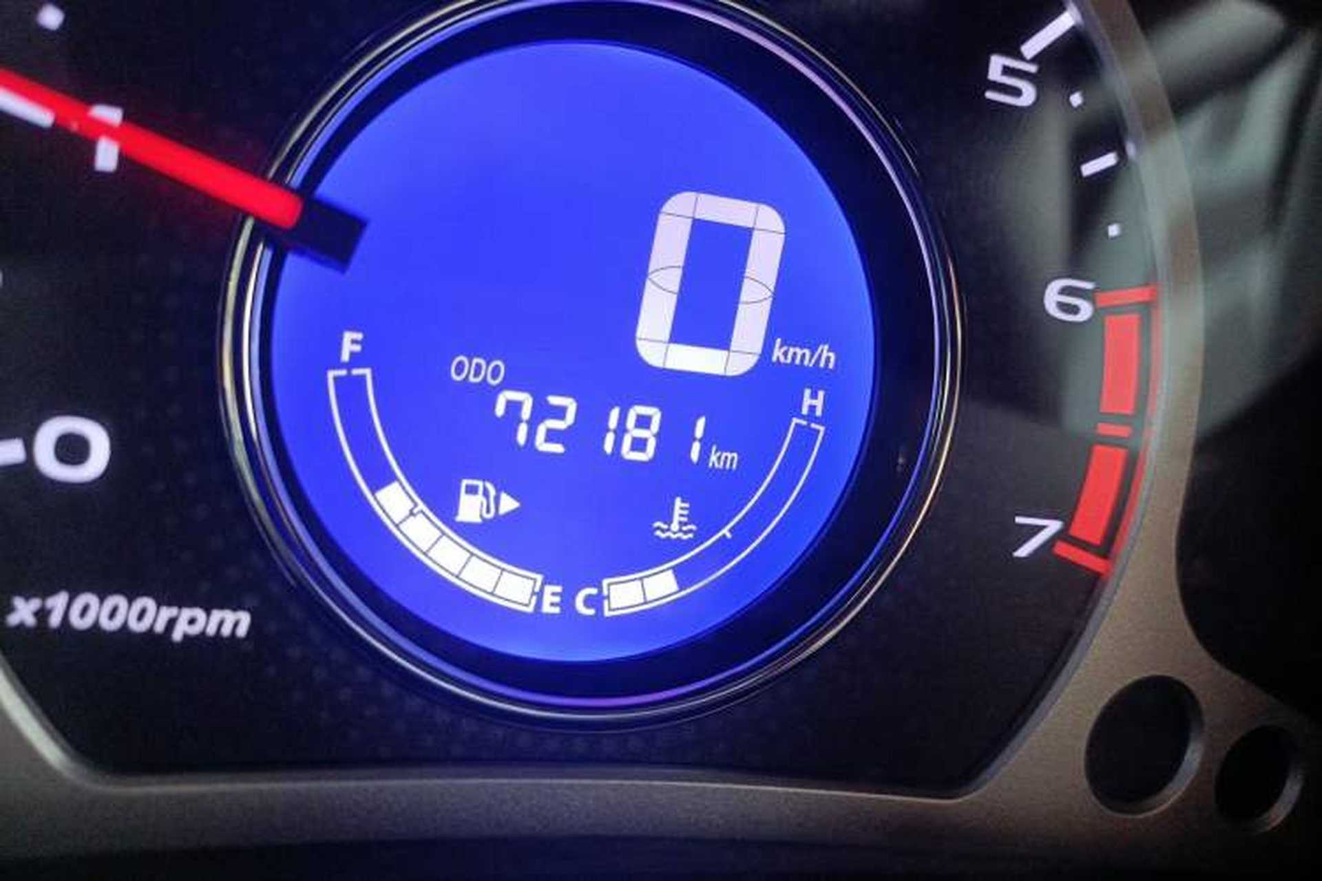 Used CHANGAN Benni 2014 1.4L Manual Luxury Model Odometer Close Up