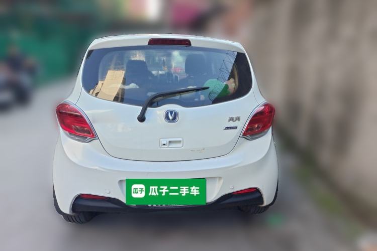Used CHANGAN Benni 2014 1.4L Manual Luxury Model Rear