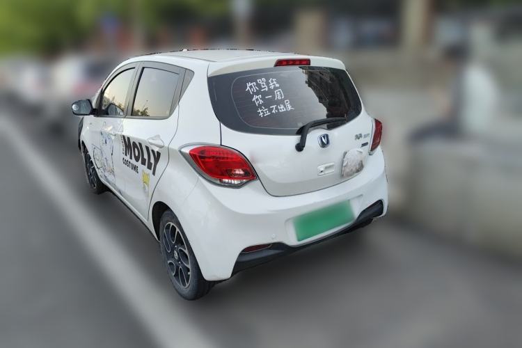 Used CHANGAN Benni 2014 1.4L IMT Luxury Model Rear Left 45 Deg