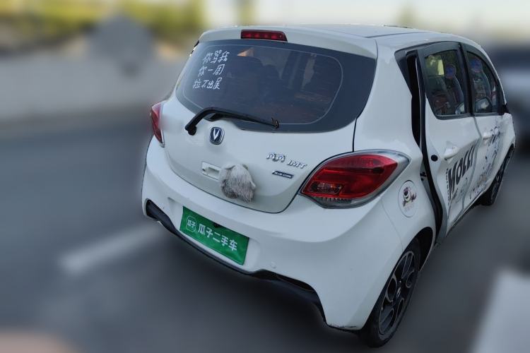 Used CHANGAN Benni 2014 1.4L IMT Luxury Model Rear Right 45 Deg