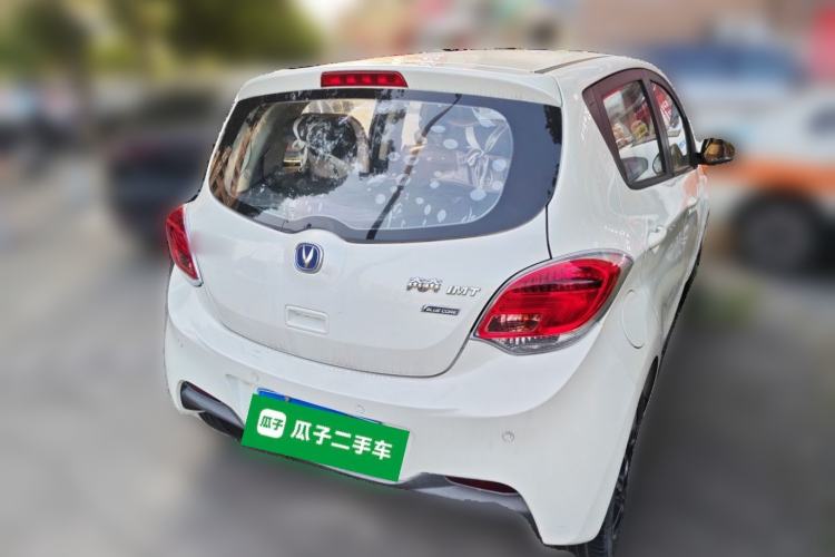 Used CHANGAN Benni 2014 1.4L IMT Luxury Model Rear Right 45 Deg