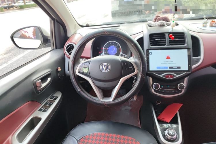 Used CHANGAN Benni 2014 1.4L IMT Luxury Model Steering Wheel