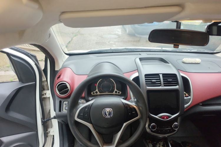 Used CHANGAN Benni 2014 1.4L IMT Luxury Model Steering Wheel