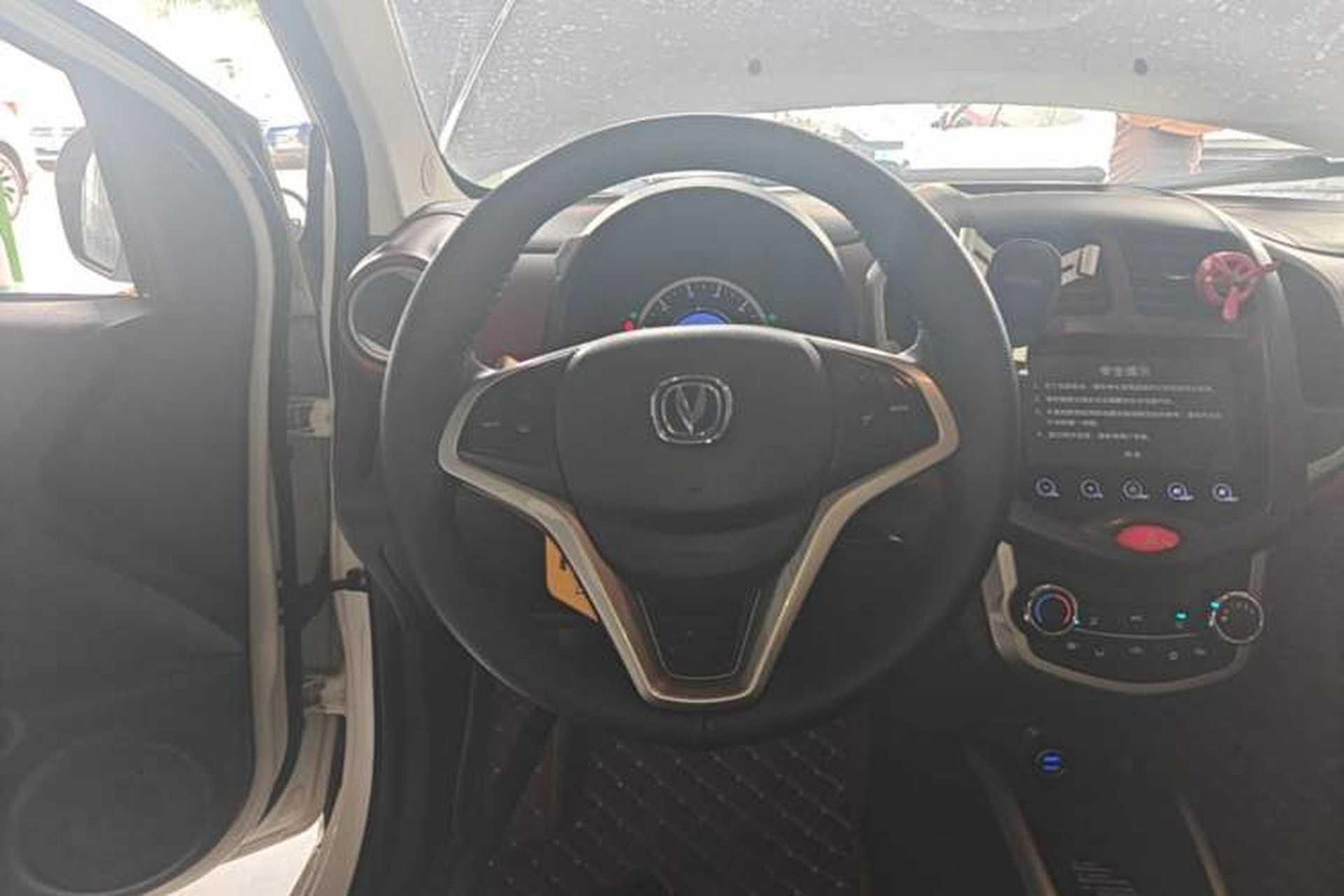 Used CHANGAN Benni 2014 1.4L IMT Luxury Model Steering Wheel
