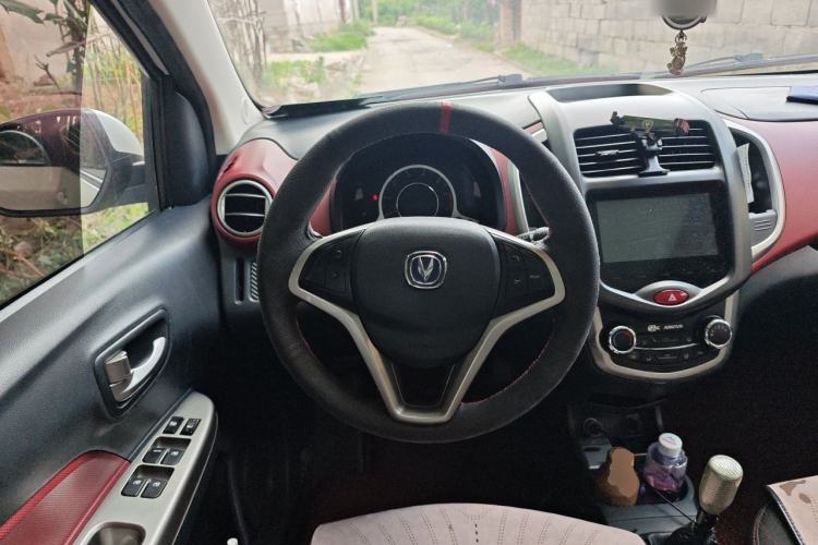 Used CHANGAN Benni 2014 1.4L Manual Sunroof Model Steering Wheel