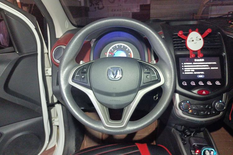 Used CHANGAN Benni 2014 1.4L IMT Luxury Model Steering Wheel