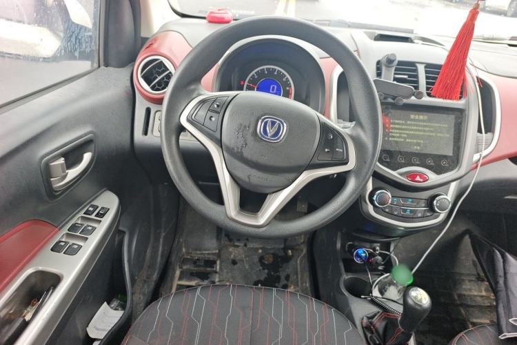 Used CHANGAN Benni 2014 1.4L Manual Luxury Model Steering Wheel