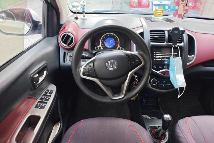 Used CHANGAN Benni 2014 1.4L Manual Luxury Model Steering Wheel