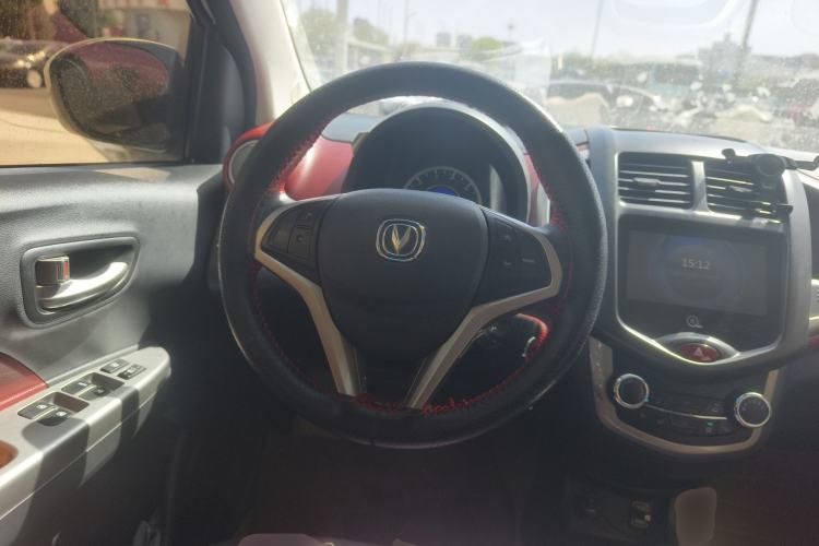 Used CHANGAN Benni 2014 1.4L Manual Luxury Model Steering Wheel