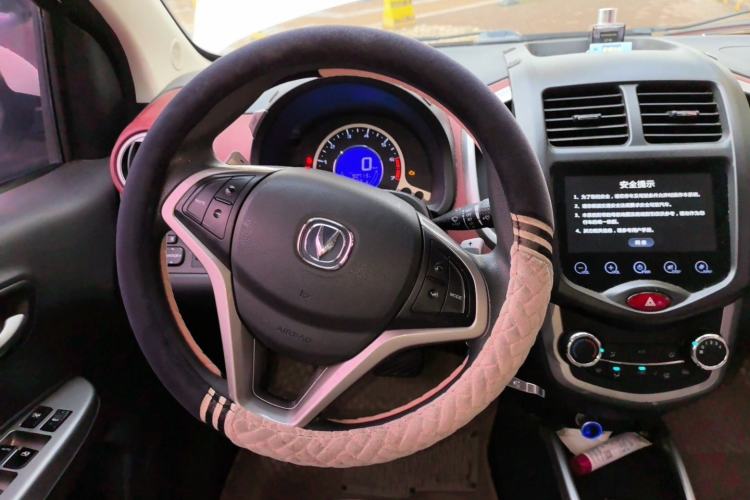 Used CHANGAN Benni 2014 1.4L IMT Luxury Model Steering Wheel