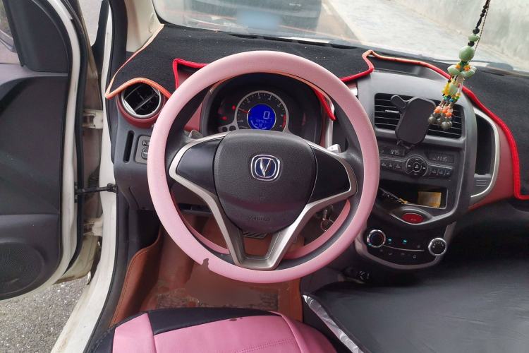 Used CHANGAN Benni 2014 1.4L IMT Luxury Model Steering Wheel