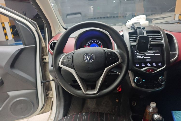 Used CHANGAN Benni 2014 1.4L Manual Luxury Model Steering Wheel