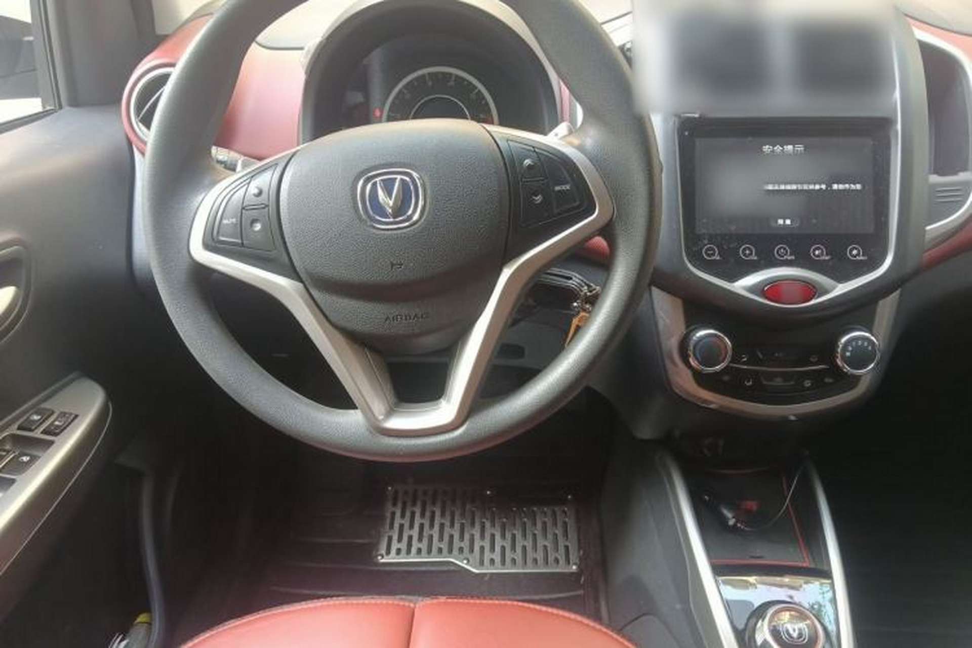 Used CHANGAN Benni 2014 1.4L IMT Luxury Model Steering Wheel