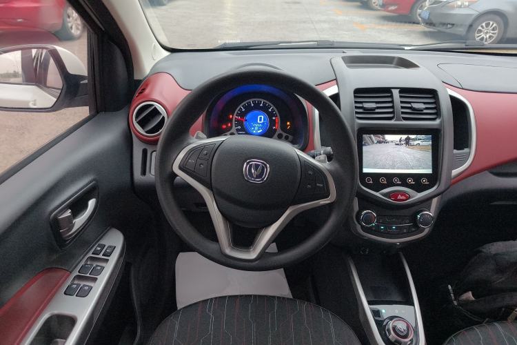 Used CHANGAN Benni 2014 1.4L IMT Luxury Model Steering Wheel