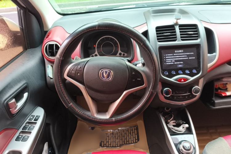 Used CHANGAN Benni 2014 1.4L IMT Luxury Model Steering Wheel