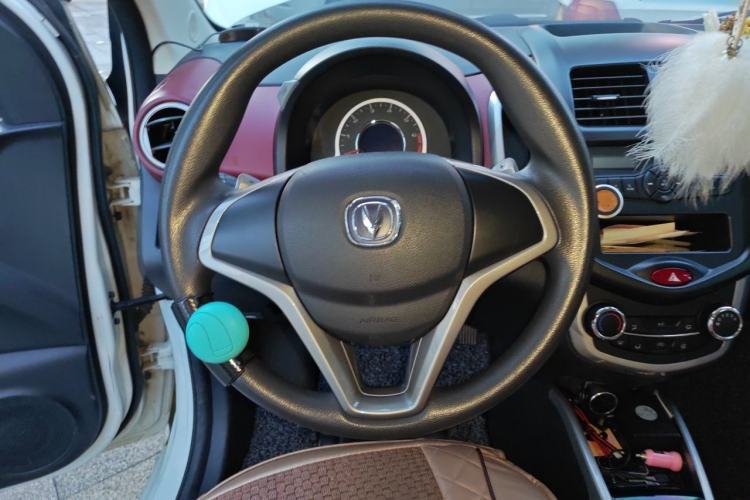 Used CHANGAN Benni 2014 1.4L IMT Luxury Model Steering Wheel