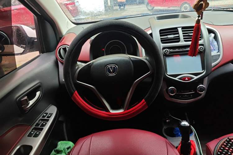 Used CHANGAN Benni 2014 1.4L Manual Luxury Model Steering Wheel