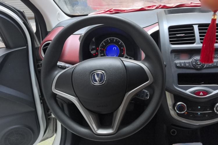 Used CHANGAN Benni 2014 1.4L Manual Luxury Model Steering Wheel