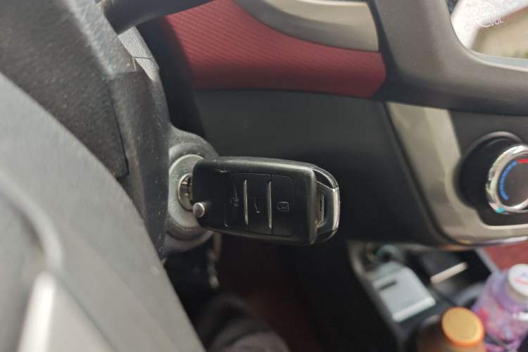 Used CHANGAN Benni 2014 1.4L Manual Sunroof Model Vehicle Key