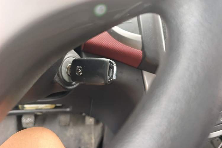 Used CHANGAN Benni 2014 1.4L Manual Luxury Model Vehicle Key