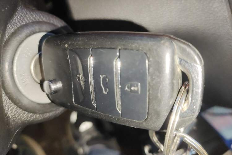 Used CHANGAN Benni 2014 1.4L Manual Luxury Model Vehicle Key