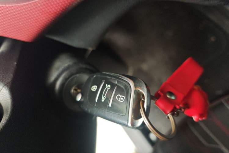 Used CHANGAN Benni 2014 1.4L Manual Luxury Model Vehicle Key