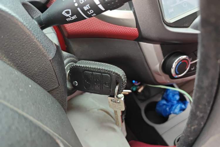 Used CHANGAN Benni 2014 1.4L Manual Luxury Model Vehicle Key